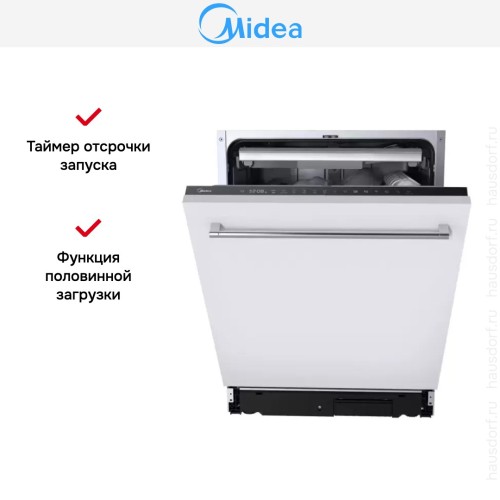 Встраиваемая посудомоечная машина Midea MID60S440i в Краснодаре