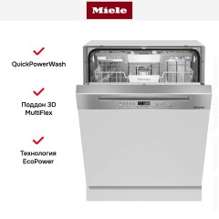 Встраиваемая посудомоечная машина Miele G 5210 SCi CLST Active Plus
