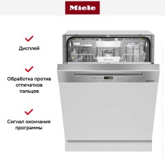 Встраиваемая посудомоечная машина Miele G 5210 SCi CLST Active Plus