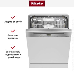 Встраиваемая посудомоечная машина Miele G 5210 SCi CLST Active Plus