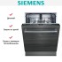 Встраиваемая посудомоечная машина Siemens SN63HX36TE в Краснодаре
