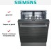 Встраиваемая посудомоечная машина Siemens SN63HX36TE в Краснодаре