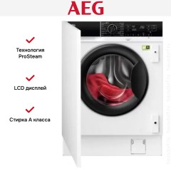Встраиваемая стиральная машина AEG L8FBE48SCI
