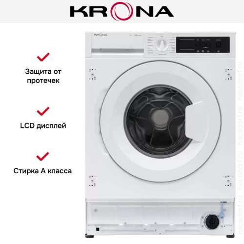Встраиваемая стиральная машина KRONA ZIMMER 1200 7K WHITE в Краснодаре