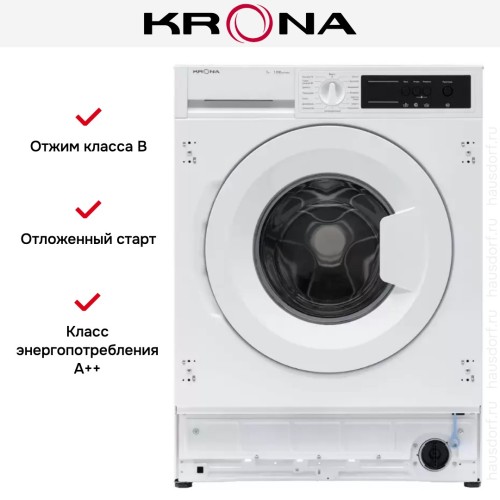 Встраиваемая стиральная машина KRONA ZIMMER 1200 7K WHITE в Краснодаре