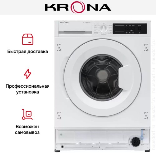 Встраиваемая стиральная машина KRONA ZIMMER 1200 7K WHITE в Краснодаре