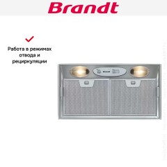 Встраиваемая вытяжка Brandt BHG6502X