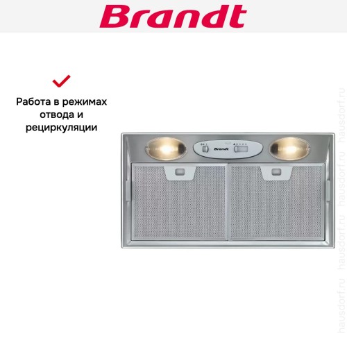 Встраиваемая вытяжка Brandt BHG6502X в Краснодаре