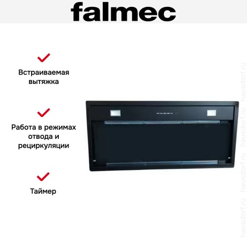 Встраиваемая вытяжка Falmec BUILT-IN BURANO 50 BK в Краснодаре