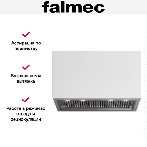 Встраиваемая вытяжка Falmec GRUPPO INCASSO NO-DROP (PLUS) в Краснодаре
