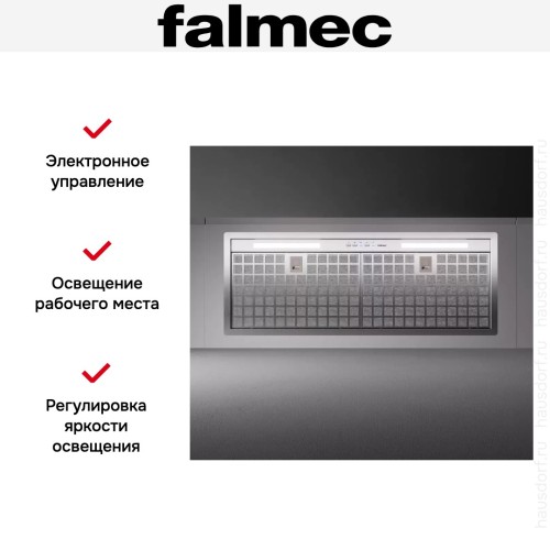 Встраиваемая вытяжка Falmec GRUPPO INCASSO NRS PLUS 70 в Краснодаре