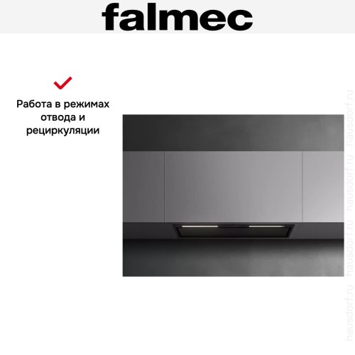 Встраиваемая вытяжка Falmec GRUPPO INCASSO PLUS 50 BK в Краснодаре