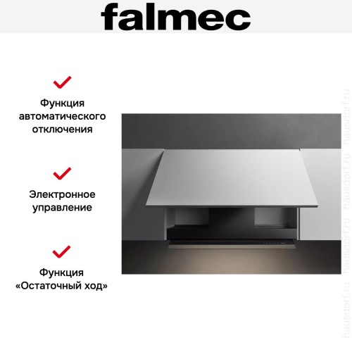 Встраиваемая вытяжка Falmec VIRGOLA NO-DROP TOUCH 60 BLACK в Краснодаре