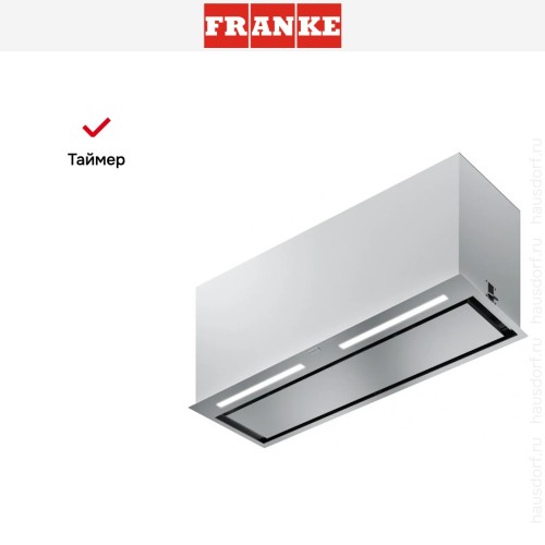 Встраиваемая вытяжка Franke FBFP XS A86 KL в Краснодаре