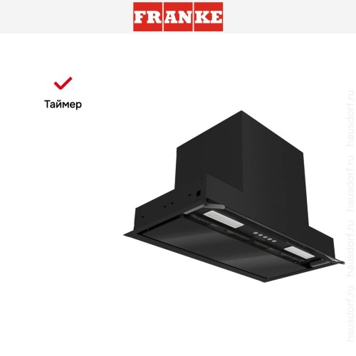 Встраиваемая вытяжка Franke T-FORM 60 BK в Краснодаре
