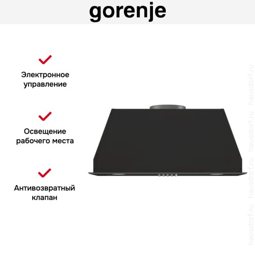 Встраиваемая вытяжка Gorenje BHI626E6B в Краснодаре