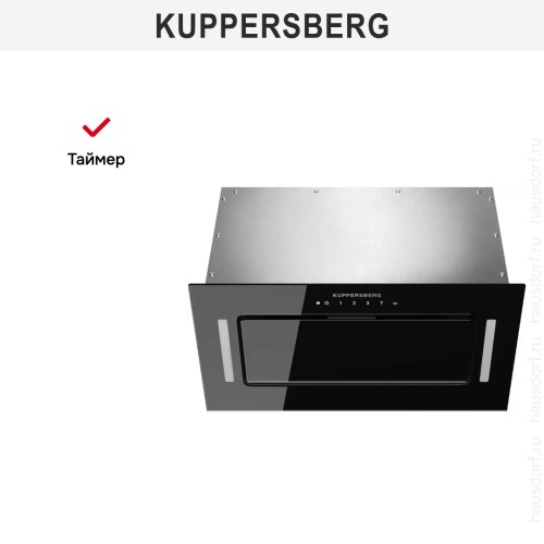 Встраиваемая вытяжка Kuppersberg BIM 600 Black в Краснодаре