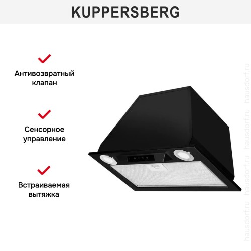 Встраиваемая вытяжка Kuppersberg INLINEA 52 Black в Краснодаре
