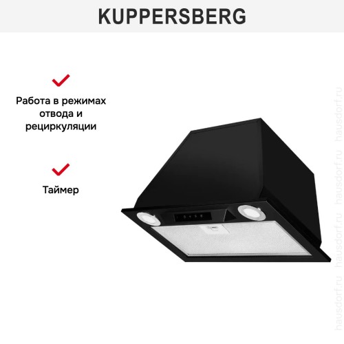 Встраиваемая вытяжка Kuppersberg INLINEA 52 Black в Краснодаре