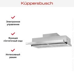 Встраиваемая вытяжка Kuppersbusch DEF 9800.0 E