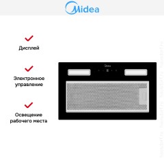 Встраиваемая вытяжка Midea MH60I550GB