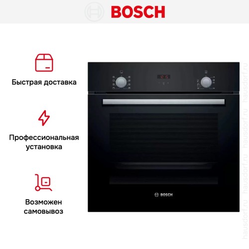 Встраиваемый духовой шкаф BOSCH HBF512BA1R в Краснодаре