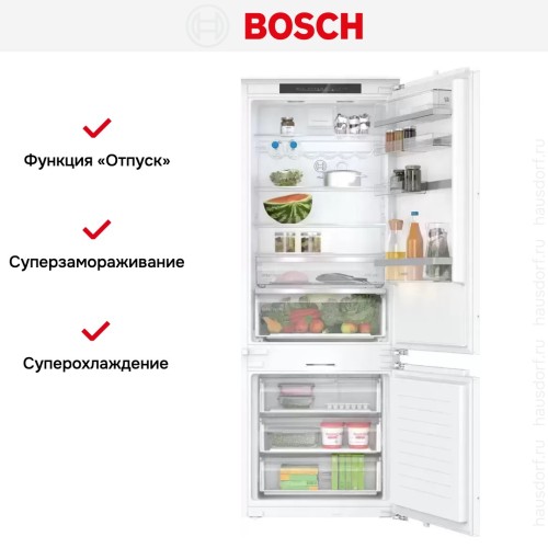 Встраиваемый двухкамерный холодильник Bosch KBN96ADD0 в Краснодаре