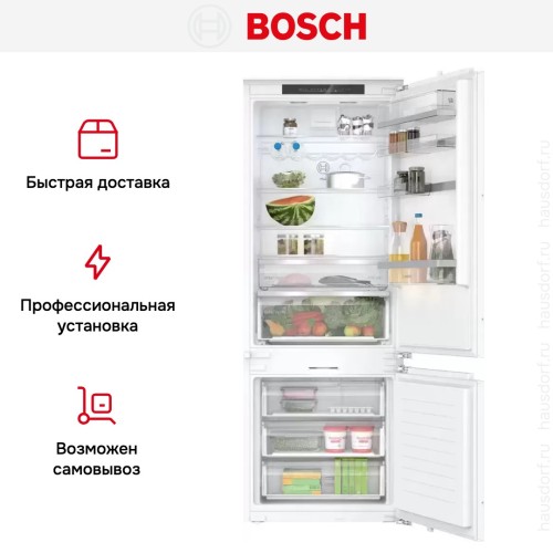Встраиваемый двухкамерный холодильник Bosch KBN96ADD0 в Краснодаре