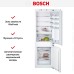Встраиваемый двухкамерный холодильник Bosch KIS86AFE0 в Краснодаре