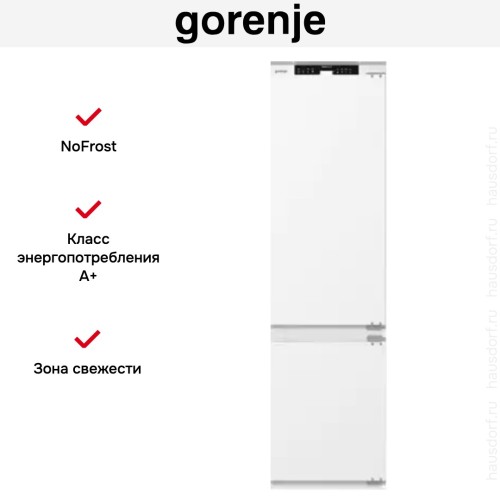 Встраиваемый двухкамерный холодильник Gorenje NRKI519141 в Краснодаре