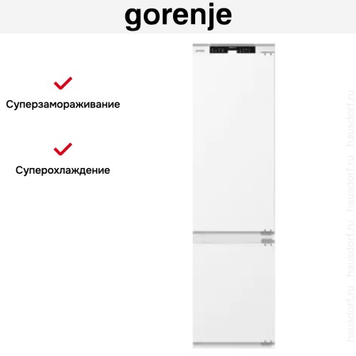 Встраиваемый двухкамерный холодильник Gorenje NRKI519141 в Краснодаре