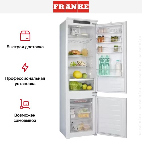 Встраиваемый холодильник Franke FCB 360 V NE E в Краснодаре