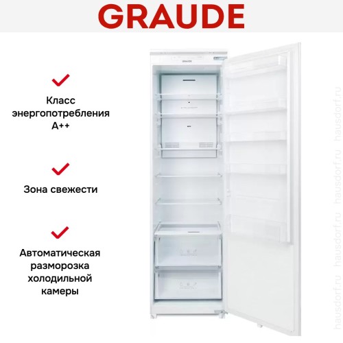 Встраиваемый холодильник Graude IK 180.0 в Краснодаре