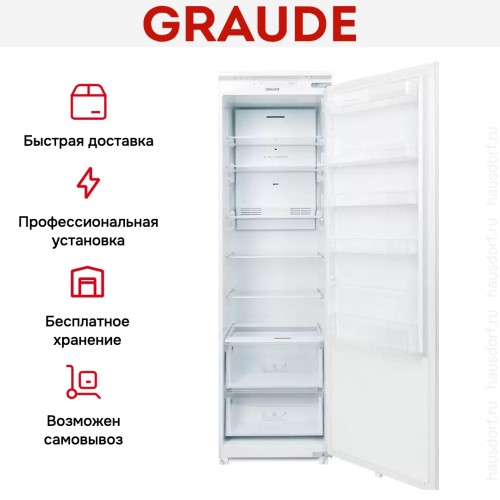 Встраиваемый холодильник Graude IK 180.0 в Краснодаре
