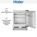 Встраиваемый холодильник Haier HUL110RU в Краснодаре