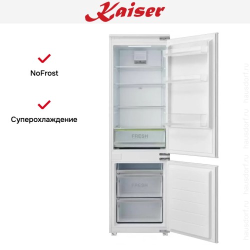 Встраиваемый холодильник Kaiser EKK 60176 в Краснодаре