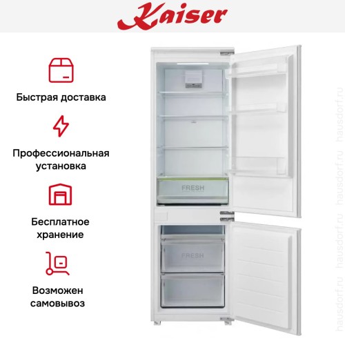 Встраиваемый холодильник Kaiser EKK 60176 в Краснодаре