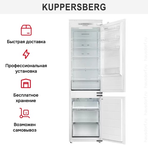 Встраиваемый холодильник Kuppersberg RBN 1961 в Краснодаре