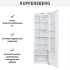 Встраиваемый холодильник Kuppersberg SRB1770 в Краснодаре