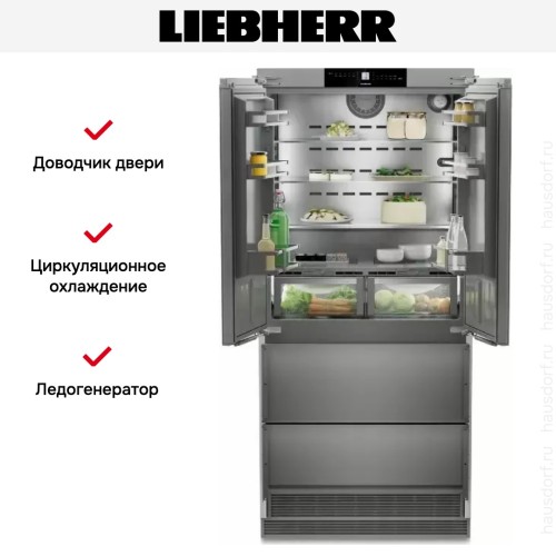 Встраиваемый холодильник Liebherr ECBNe 8872 в Краснодаре
