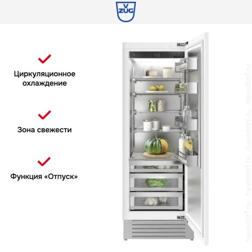 Встраиваемый холодильник V-ZUG Cooler V6000 75 Supreme CO6T-51116 R в Краснодаре