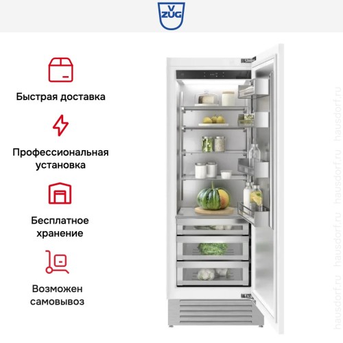 Встраиваемый холодильник V-ZUG Cooler V6000 75 Supreme CO6T-51116 R в Краснодаре