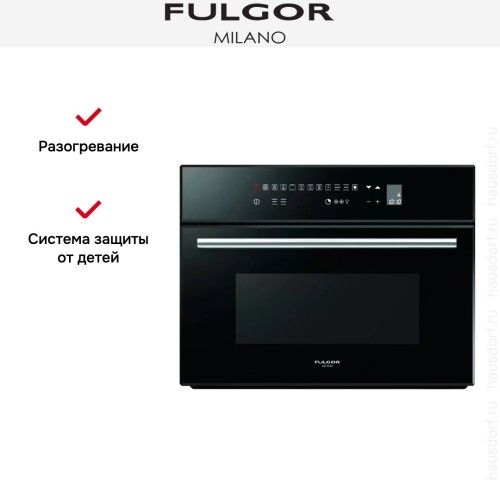 Встраиваемый комбинированный паровой шкаф Fulgor Milano LCSO 4511 TC BK в Краснодаре