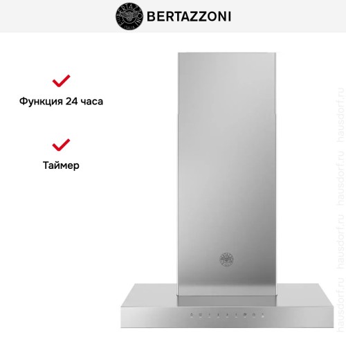 Вытяжка Bertazzoni KT60P1AXT в Краснодаре