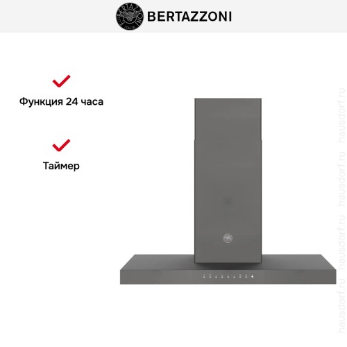 Вытяжка Bertazzoni KT90P1ANT в Краснодаре