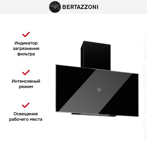 Вытяжка Bertazzoni KV90PRO1NA в Краснодаре