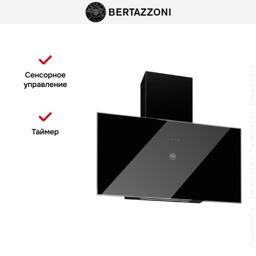 Вытяжка Bertazzoni KV90PRO1NA в Краснодаре