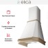 Вытяжка Elica EMERALD WH/A/60 T.GREZZO в Краснодаре