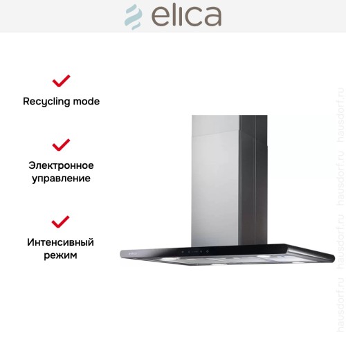 Вытяжка Elica GALAXY ISLAND BLIX/A/90X45 в Краснодаре