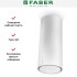 Вытяжка Faber CYLINDRA ISOLA PLUS WH GLOSS A37 в Краснодаре